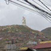 Virgen de Oruro